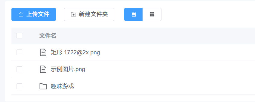 请在此添加图片描述