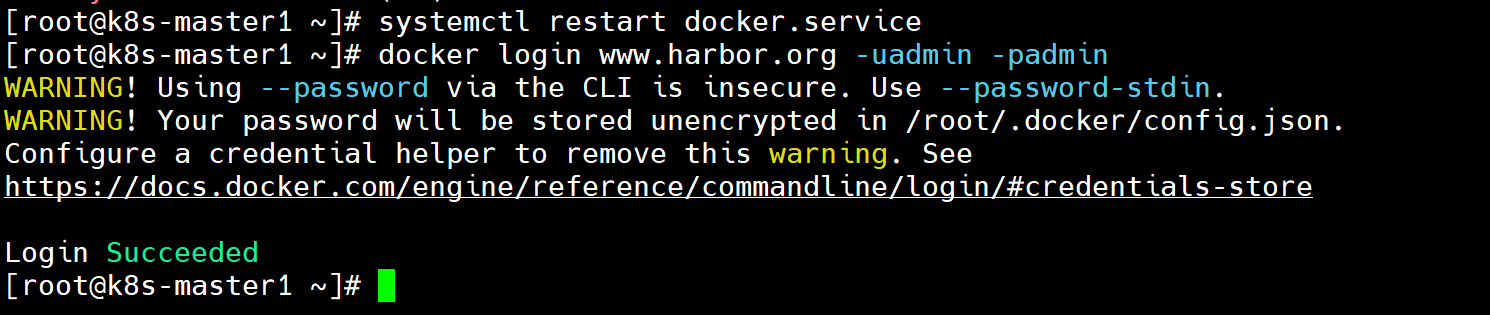 image-20260319175244763