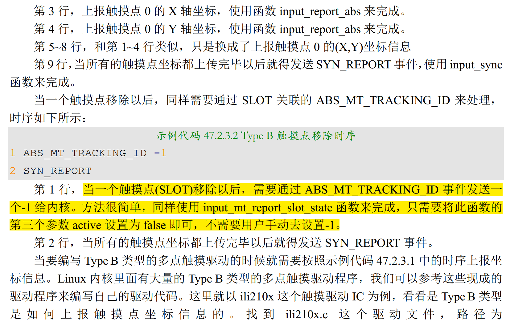 Pasted image 20250916101012.png