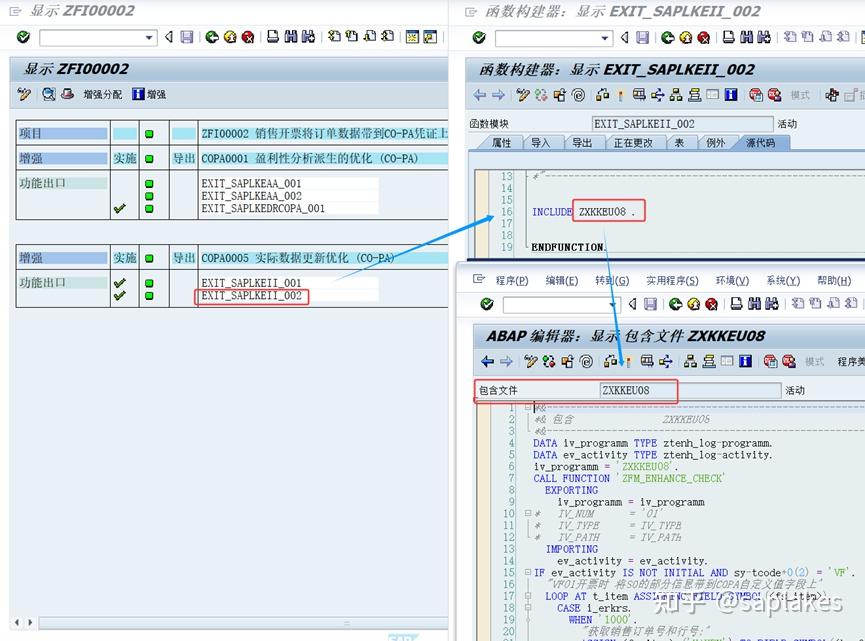 Modsap Emblems SAP各种增强详细介绍_sap 第四代增强-CSDN博客