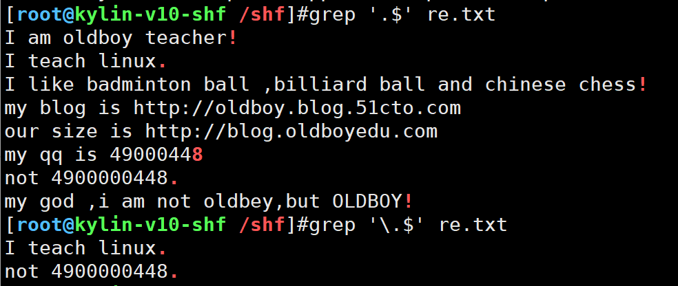 image-20250917200900979