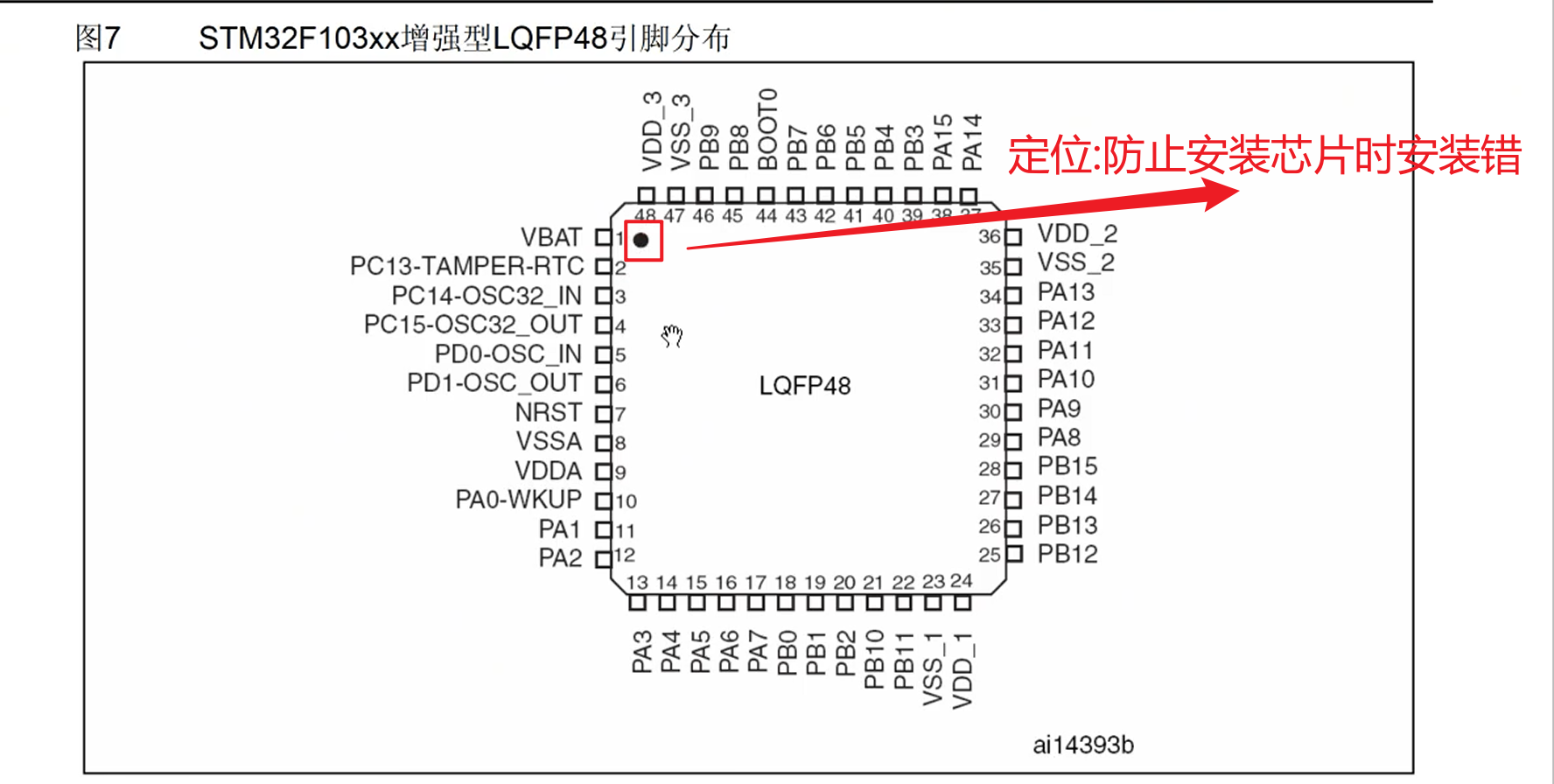 image-20250624165058236