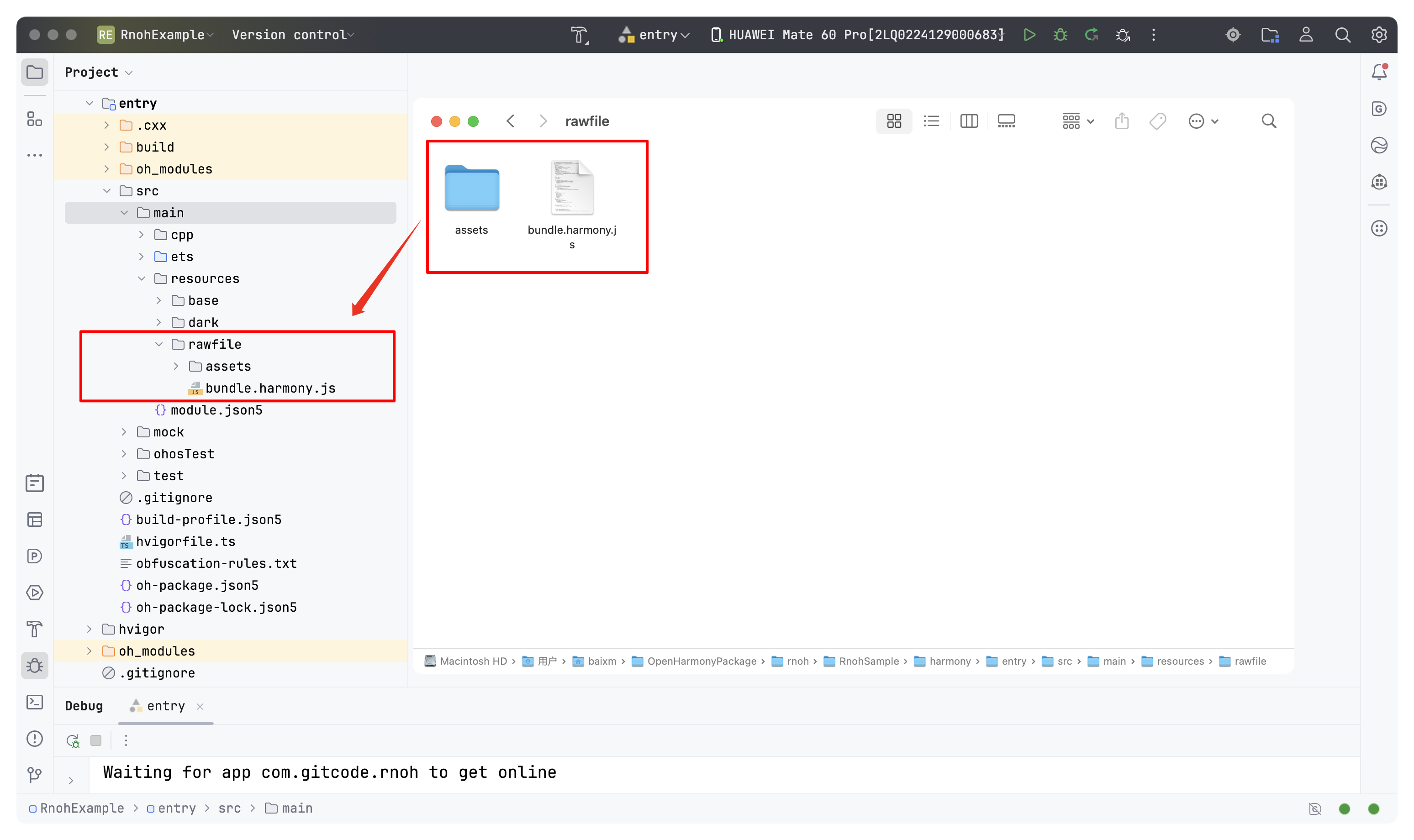 image-20251110160312319