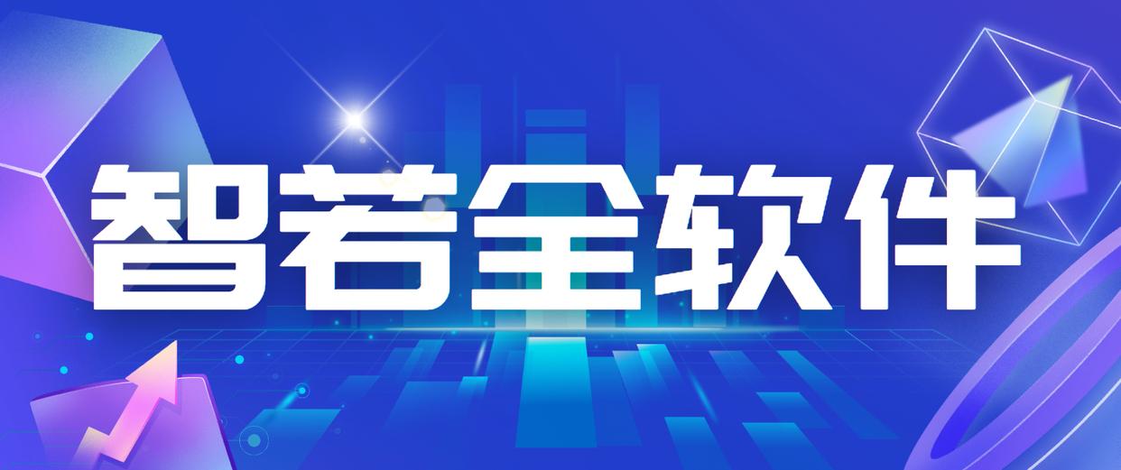 如何防止源代码泄露？看这5个源代码防泄密解决方案，轻松解决源代码泄密！-CSDN博客