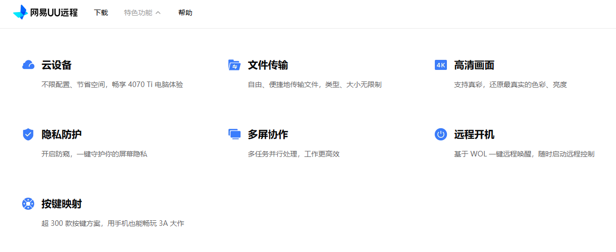 02f92a6ebc49ed74c1d810c81806436b.png