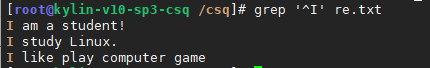 image-20250917202924699