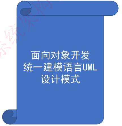 image-20240626134024692