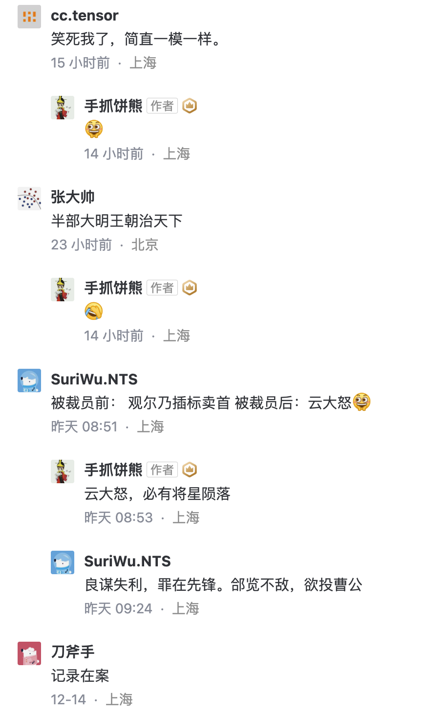 cfbc83d558e7a231caa931ecdf379d51.png