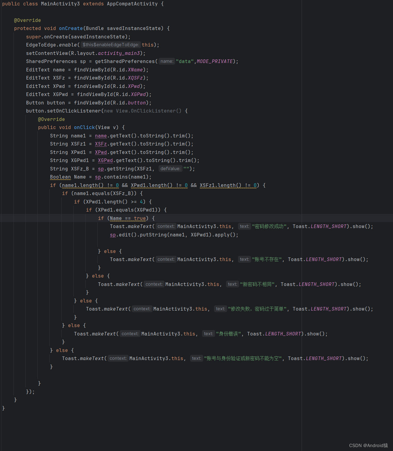 SharedPreferences用户账号注册登录修改综合应用_xml_08