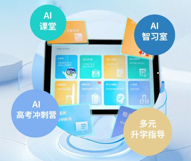 图片1