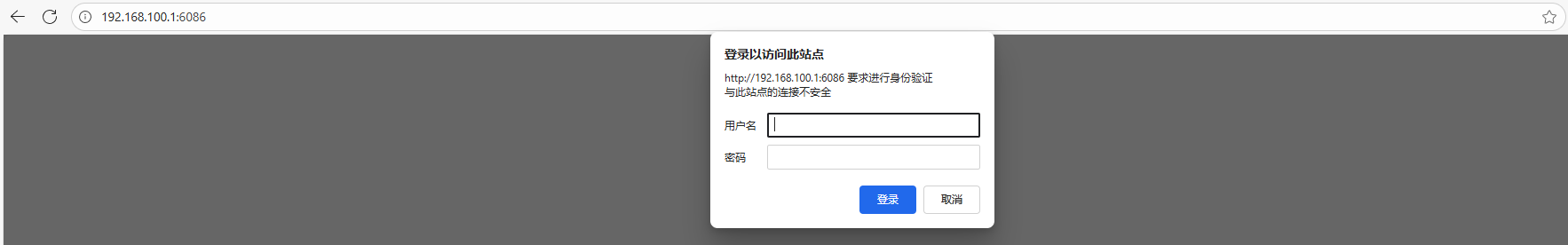 image-20250917174453751