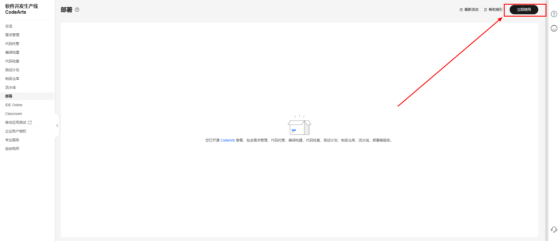 4c9e44aa8261afccfed7ffe24285d44e.png