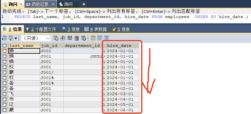 image-20241202142246108