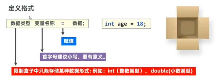 image-20250926100718970