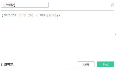 image-20220803092946131