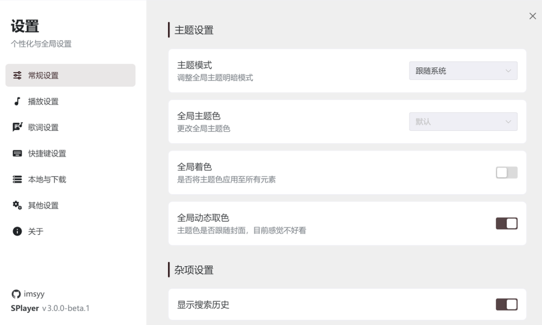 微信图片_20250328155223.png