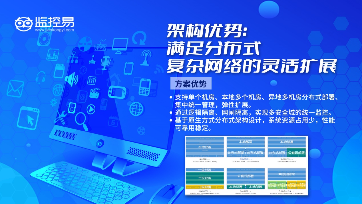 跨4.png