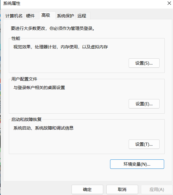 image-20240611152347051