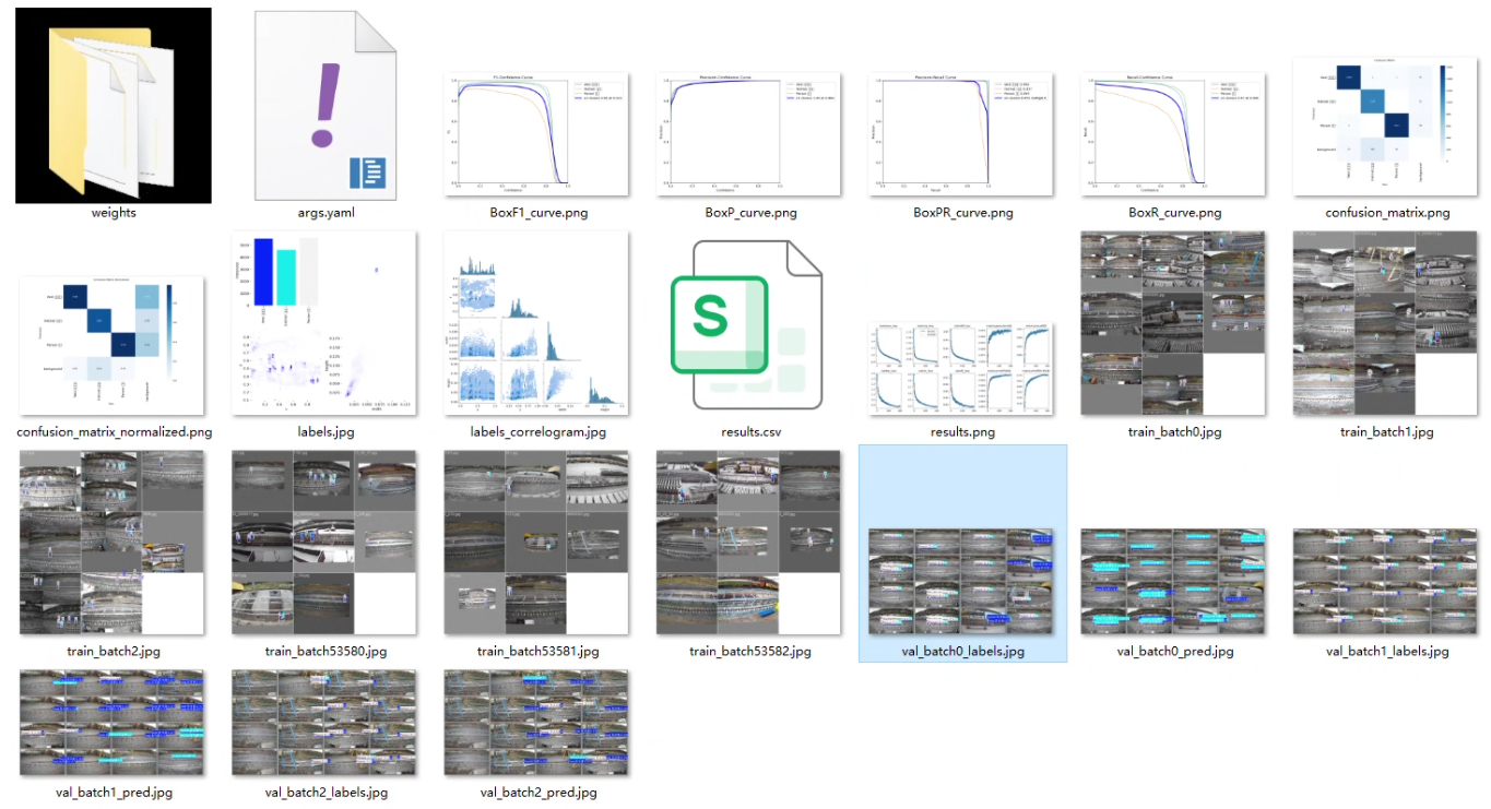 image-20250801224814391