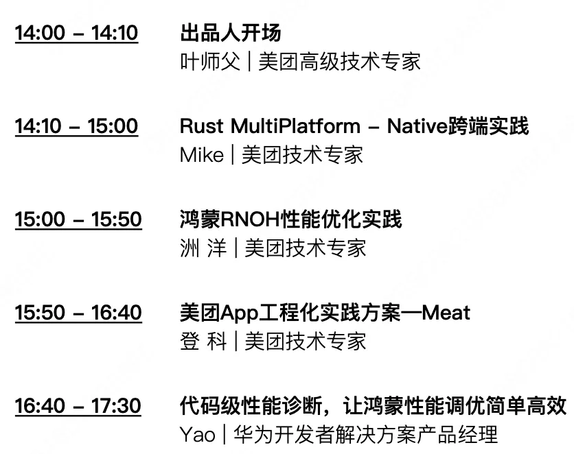 图片 5.png