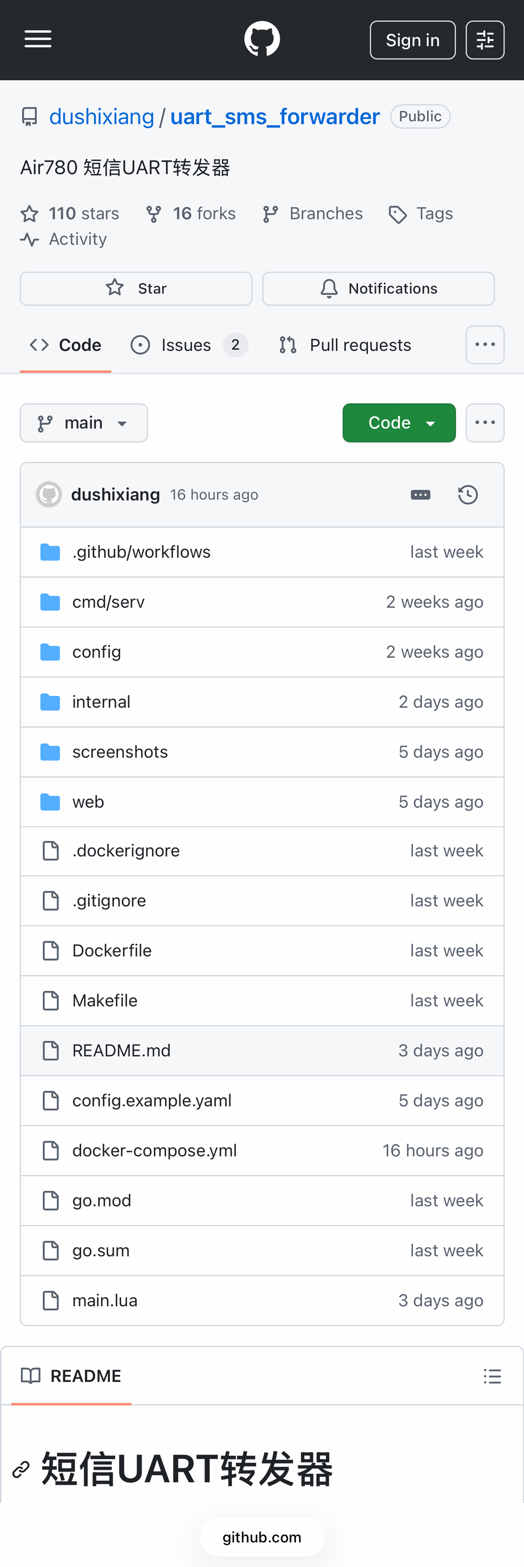 01github.png