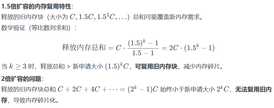 image-20250622212608931
