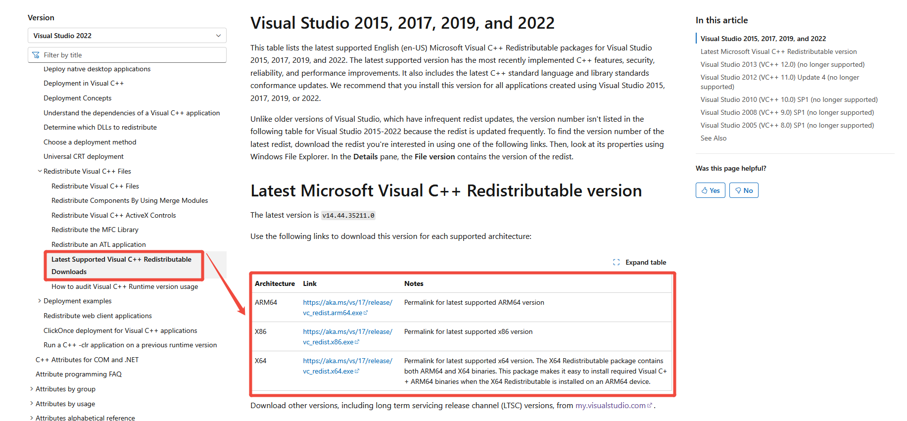 vcruntime140_1.dll文件下载6