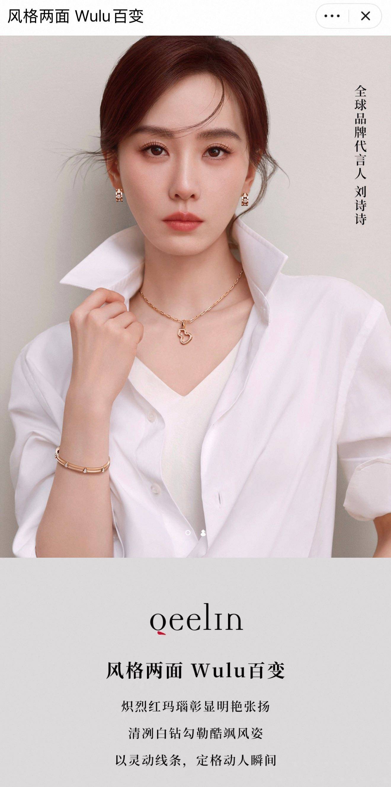 文章配图-8