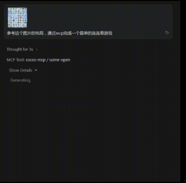 马不停蹄