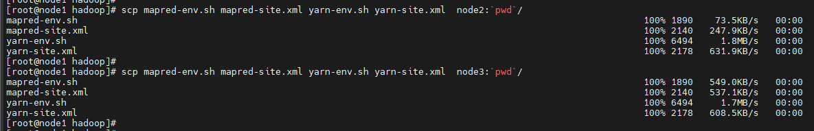 Centos7集群配置部署MapReduce和YARN_mapreduce_05