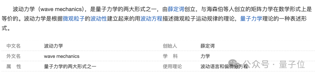 d0843d1d752e17d843e59d77f3fade2c.png