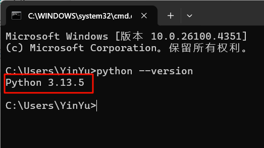 使用 VS Code 搭建 Python 开发环境_vscode python
