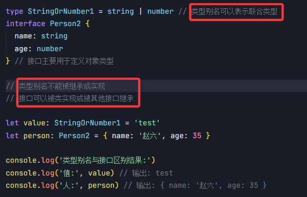 输入图片说明