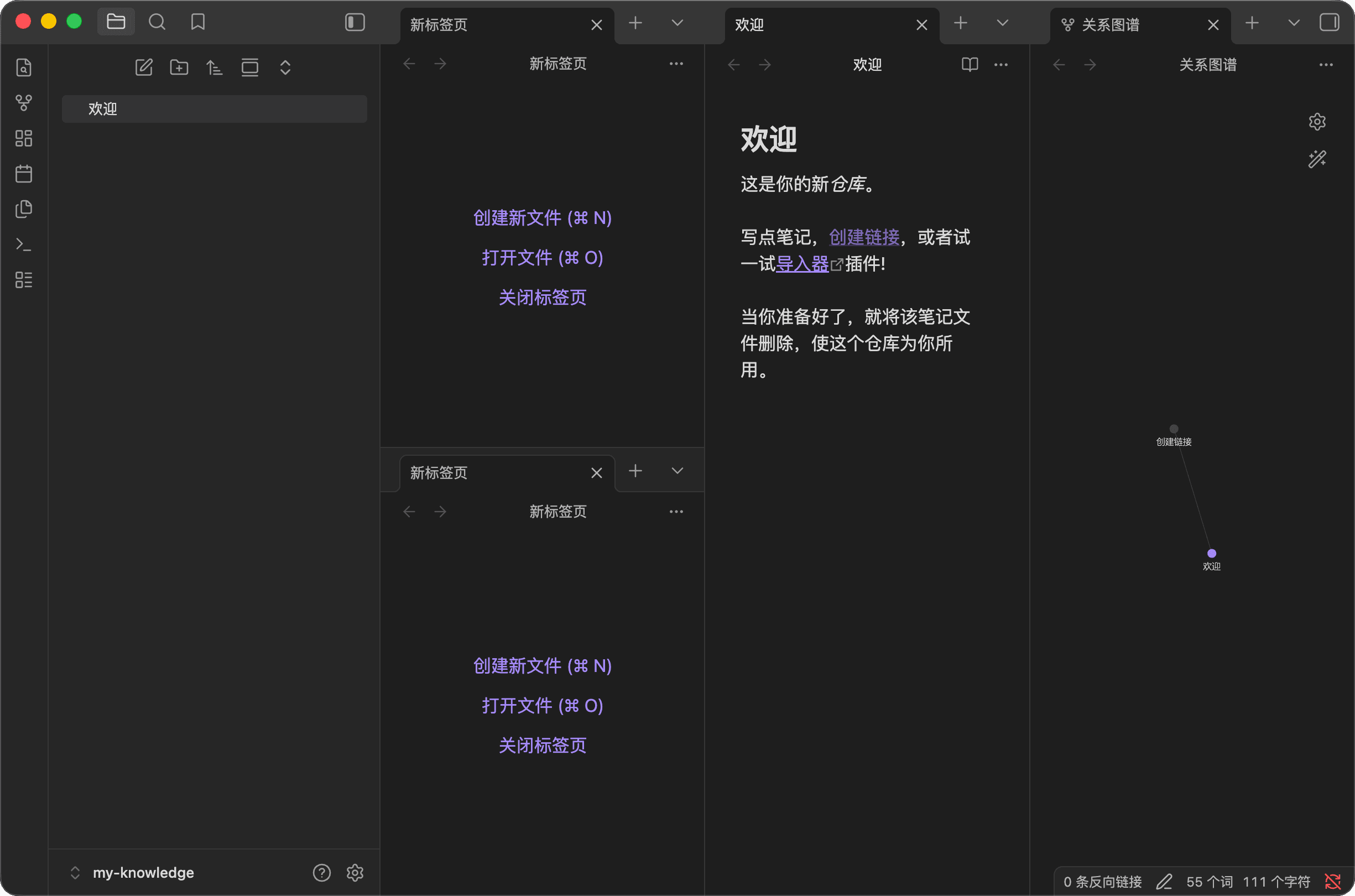 PixPin_2026-01-31_20-40-24.png