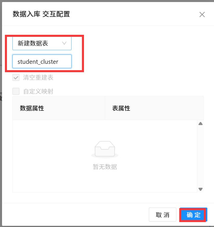 图形用户界面, 应用程序
AI 生成的内容可能不正确。