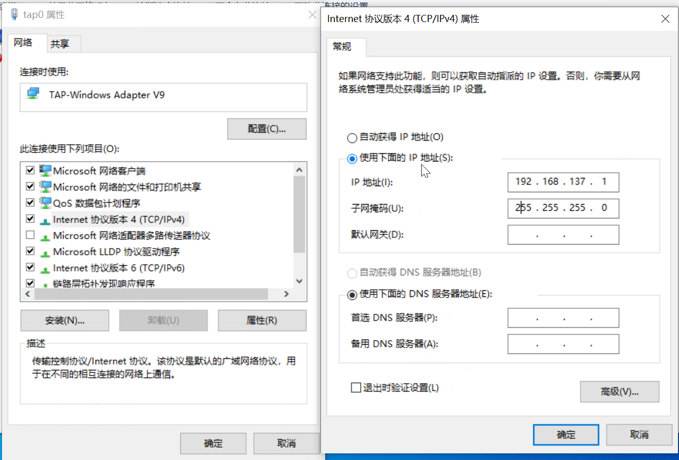 Pasted image 20250219104222