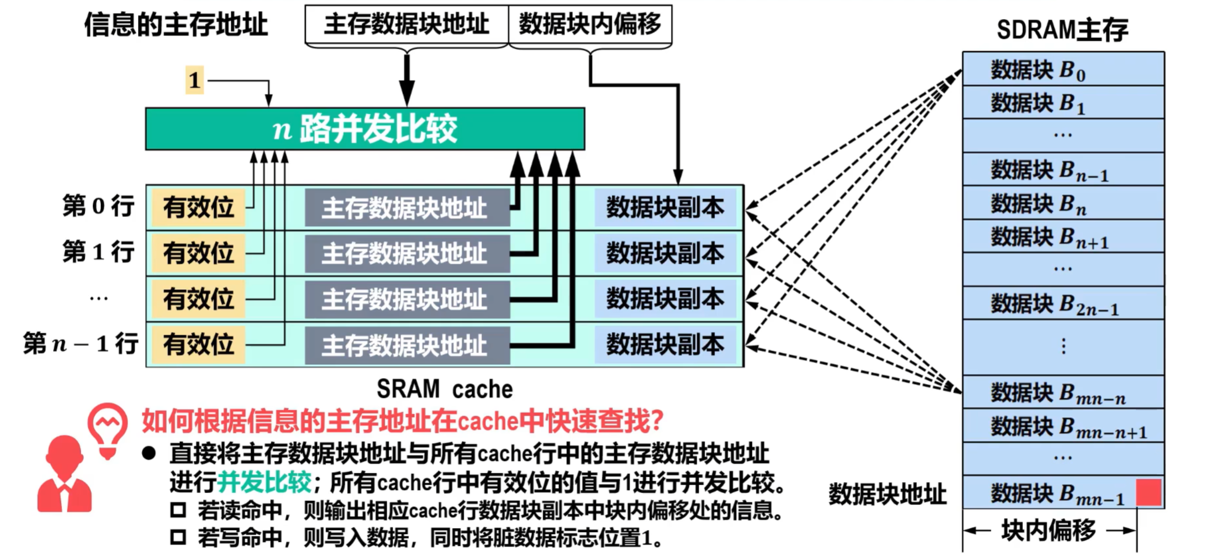 image-20250901212654471