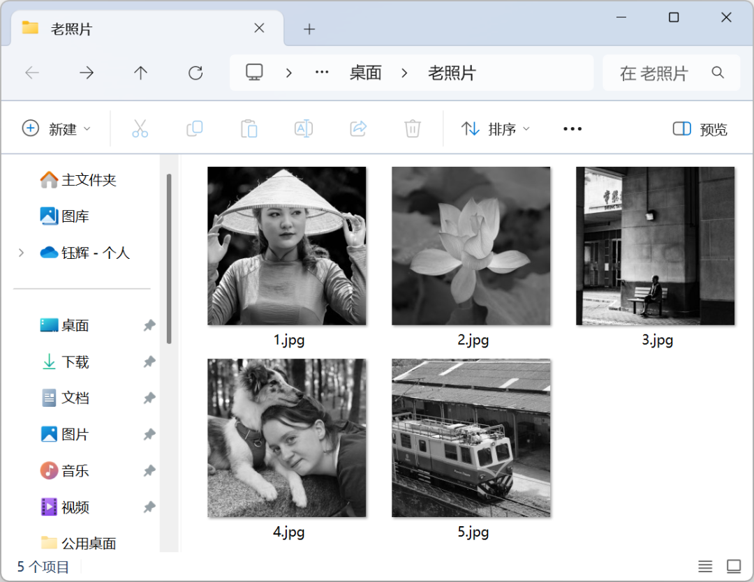 图片
