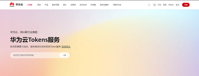 图片 3.png