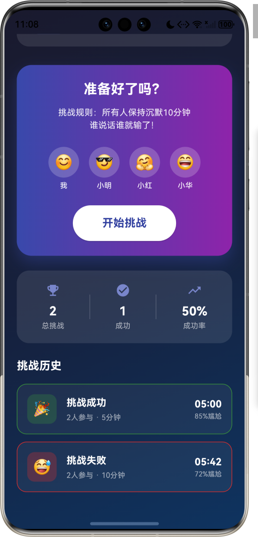 image-20260407230858659