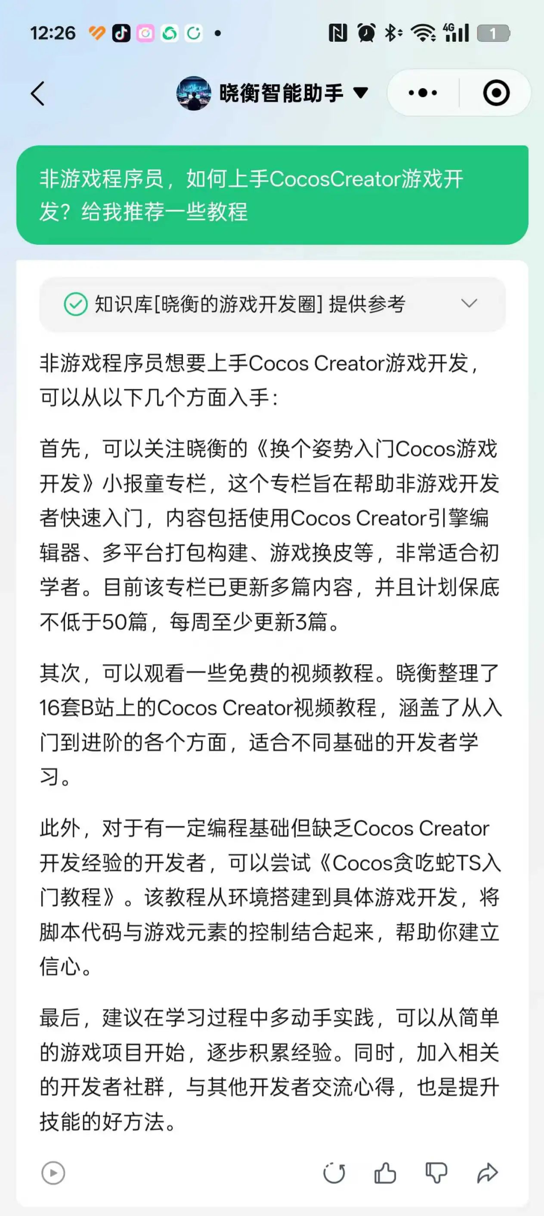 d0d5690914abda2b53ce5b7cd3def0b3.png