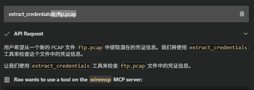 请在此添加图片描述