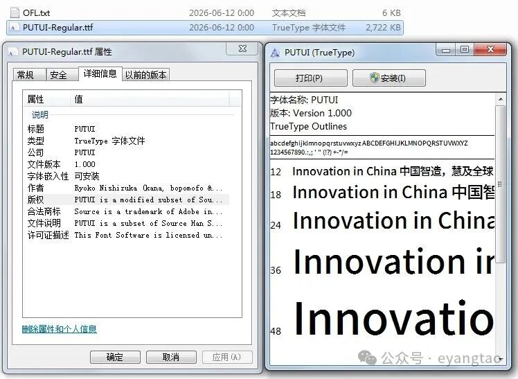 图片