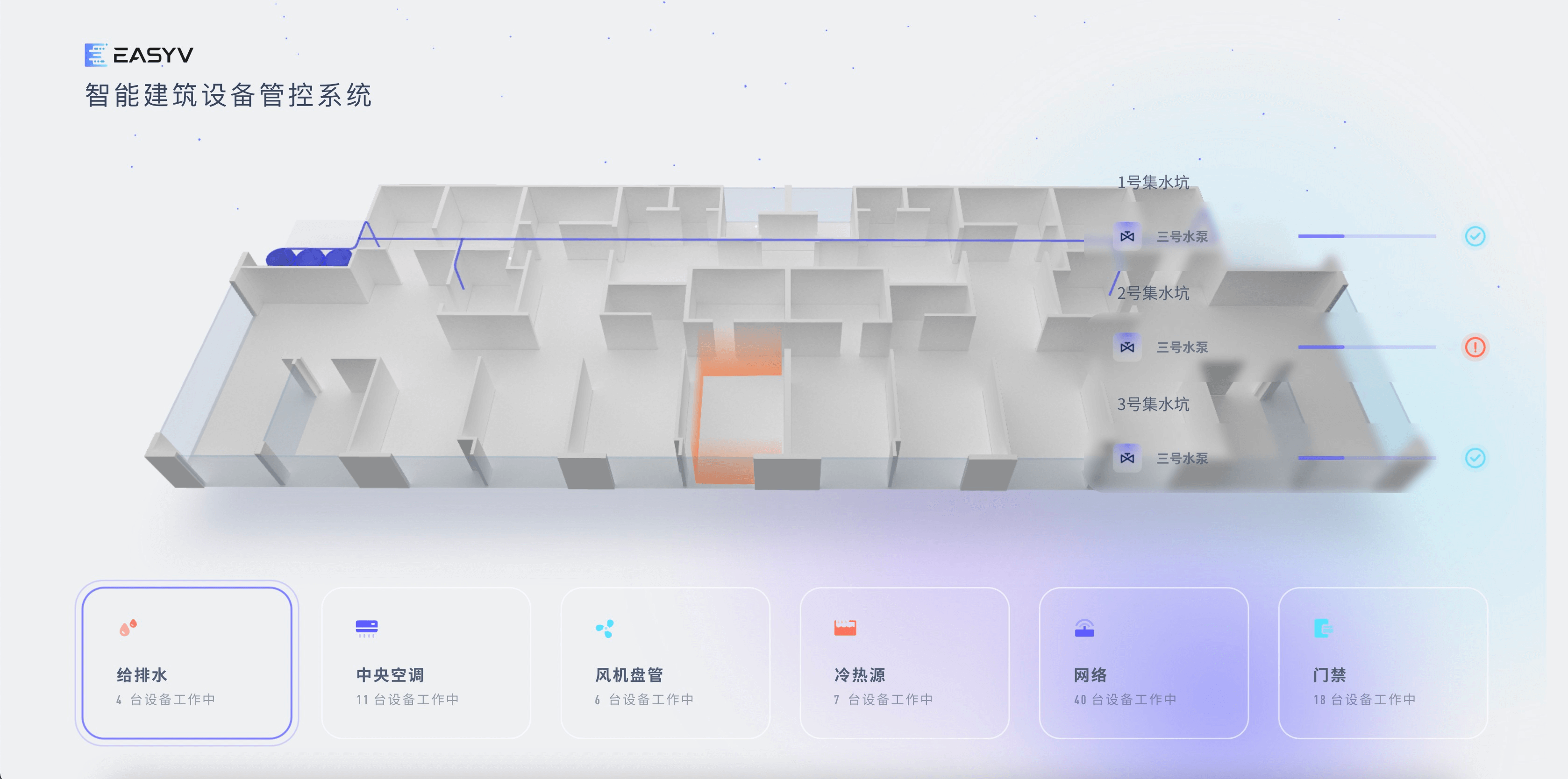为何说数字孪生能让古老建筑“重获新生”,它是如何做到的?_建筑遗产数字孪生-CSDN博客