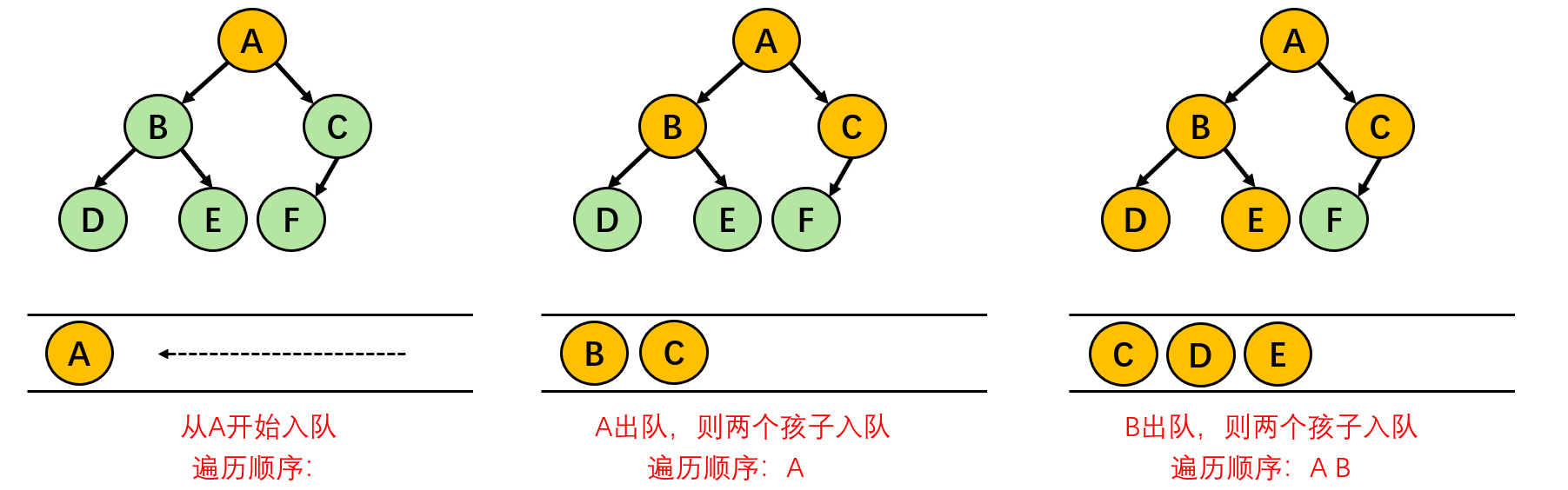 image-20250218153907050