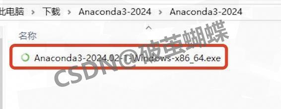 Anaconda3保姆级完整下载安装教程详解：含下载、中文设置与实战案例