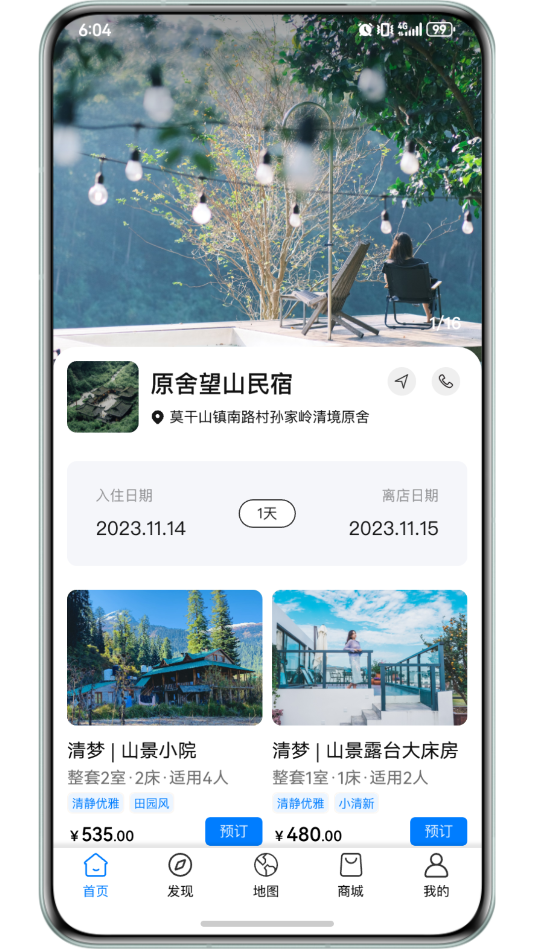 HarmonyOS Next 高效开发模板与组件库（20250725更新）| 鸿蒙应用开发必备资源 Part1