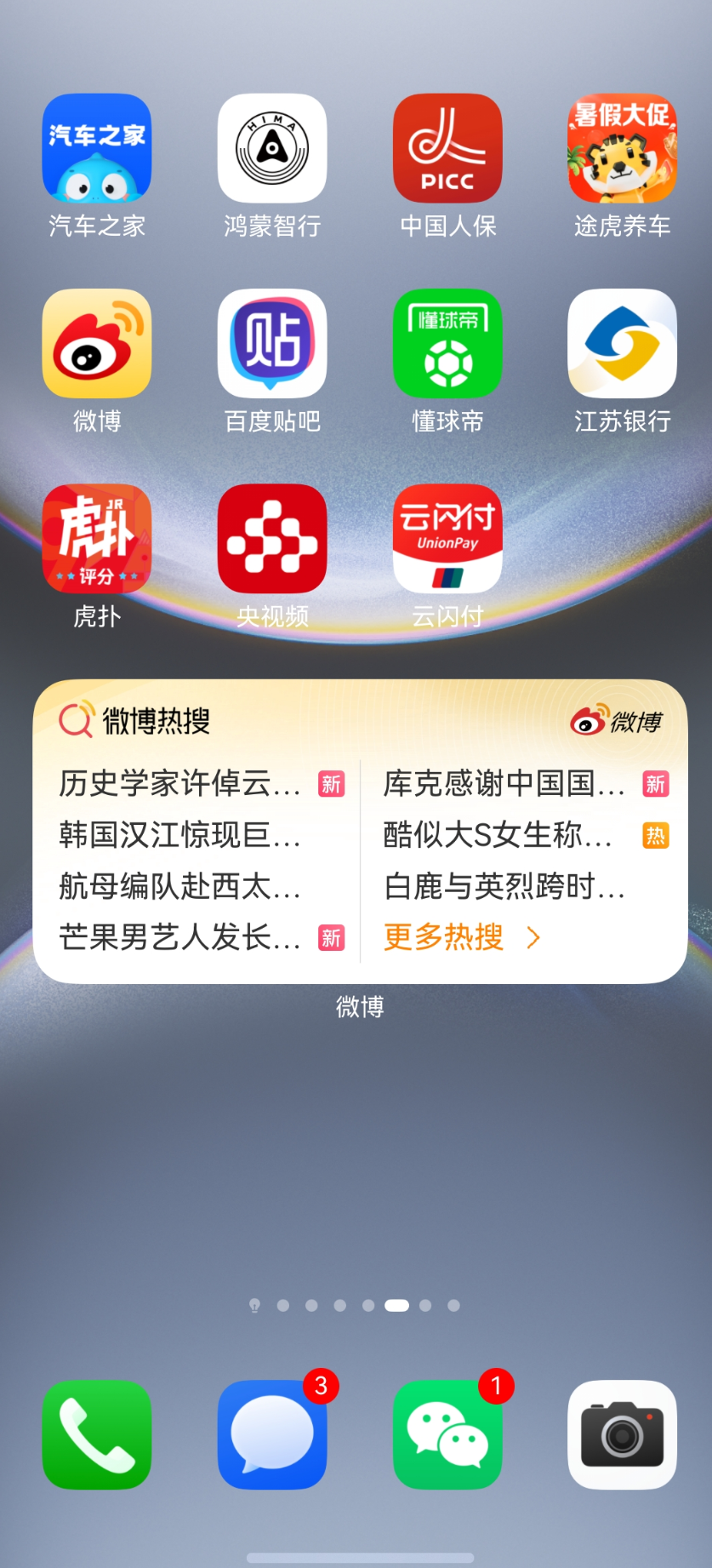 image2.png