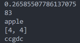 image-20250801163738569